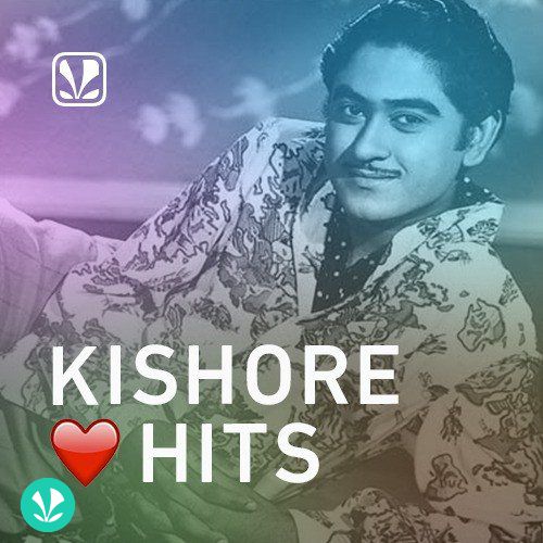 Kishore Kumar's Romantic Hits