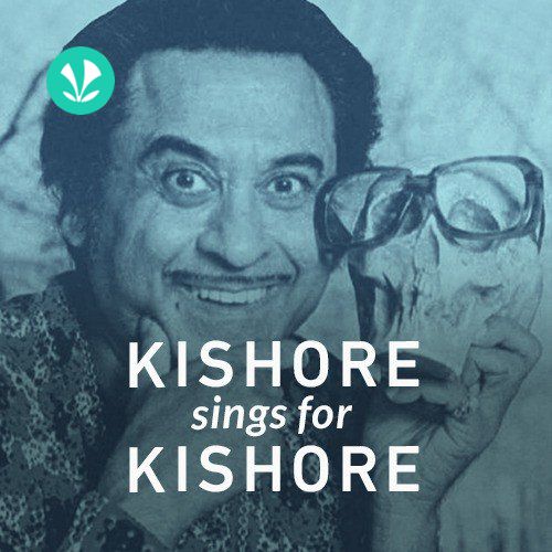Kishore Sings for Kishore