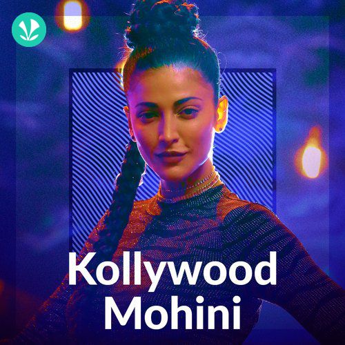 Kollywood Mohini