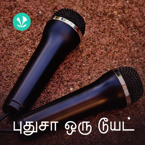 Pudhusa Oru Duet