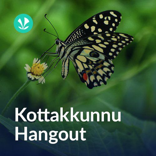 Kottakkunnu Hangout_poster_image