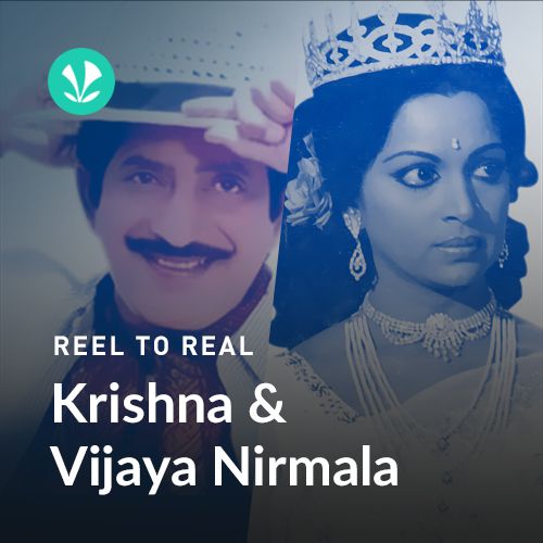 Krishna - Vijaya Nirmala Hits