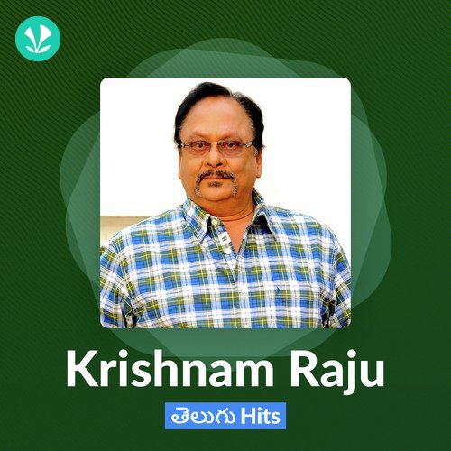 Krishnam Raju Telugu Hits