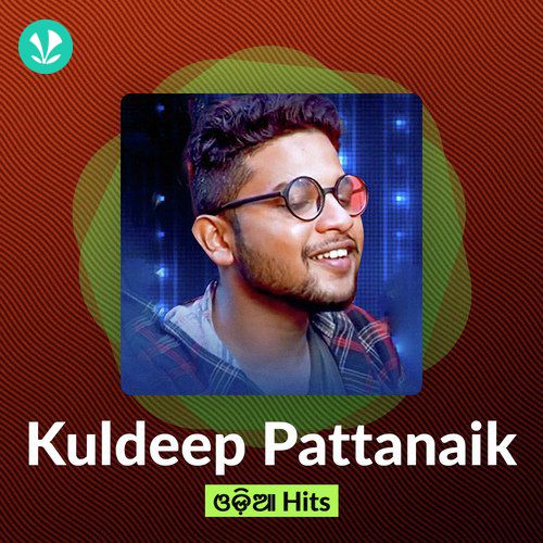 Kuldeep Pattanaik Hits