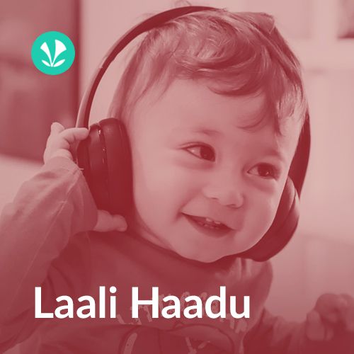 Laali Haadu Top 20 - Kannada