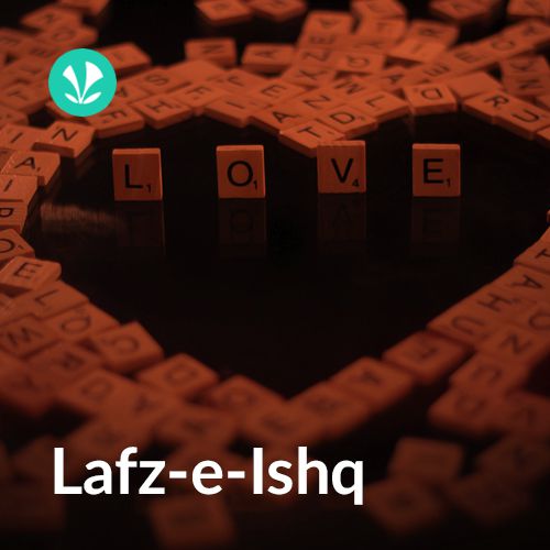 Lafz E Ishq