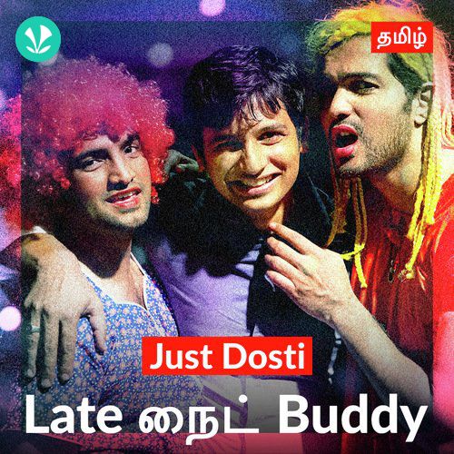 Late Night Buddy - Tamil