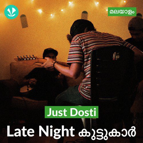 Late Night Koottukar - Malayalam_poster_image