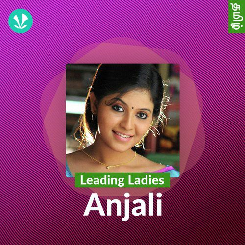 Leading Ladies - Anjali