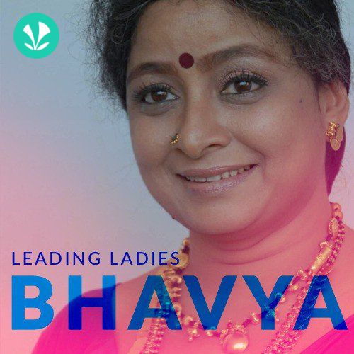 Leading Ladies - Bhavya