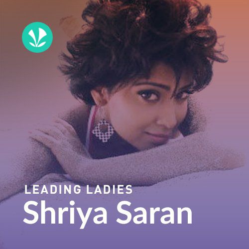 Leading Ladies - Shriya Saran