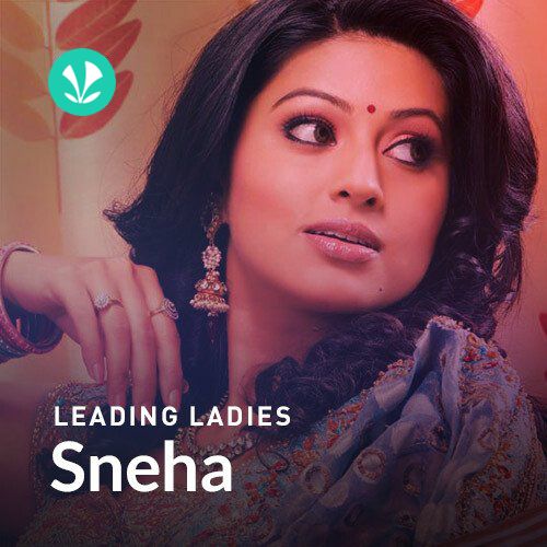 Leading Ladies - Sneha