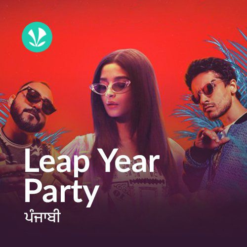 Leap Year Party - Punjabi
