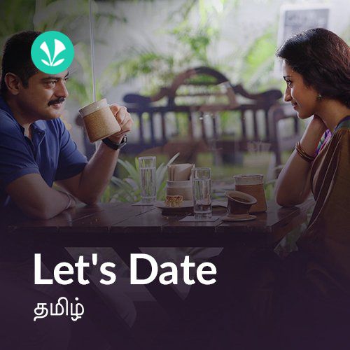 Lets Date - Tamil