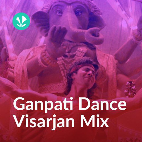 Ganpati Dance - Visarjan Mix