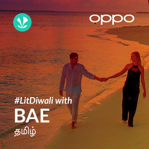 Lit Diwali With BAE Tamil
