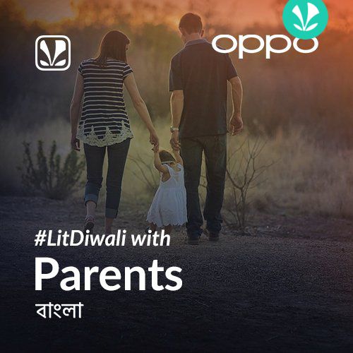 Lit Diwali with Parents - Bengali 