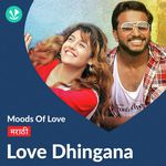 Love Dhingana