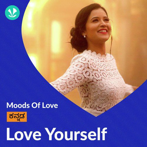 Love Yourself - Kannada