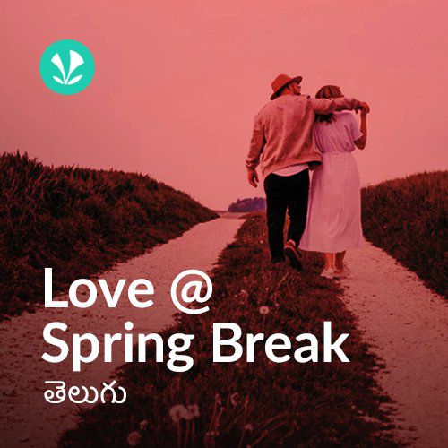 Love at Spring Break - Telugu
