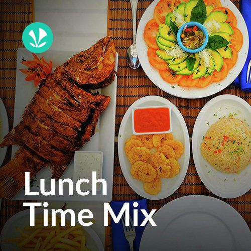 Lunch Time Mix - Bhojpuri