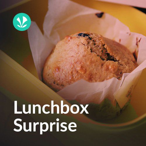 Lunchbox Surprise
