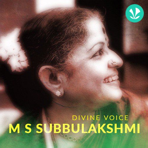 M S Subbulakshmi - Telugu Songs