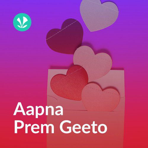 Aapna Prem Geeto