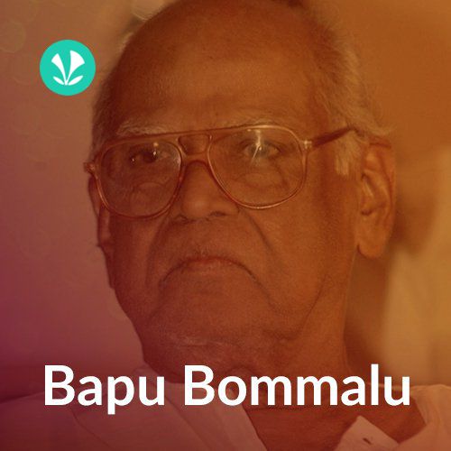 Bapu Bommalu