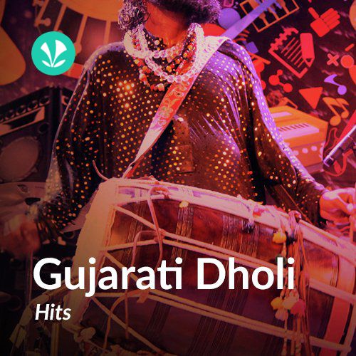 Gujarati Dholi Hits