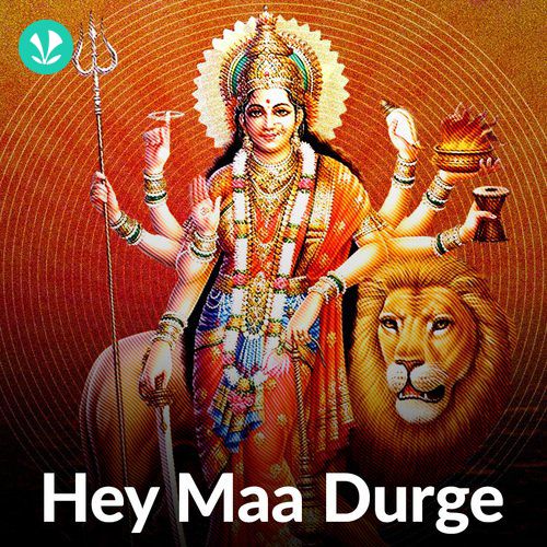 Hey Maa Durge_poster_image