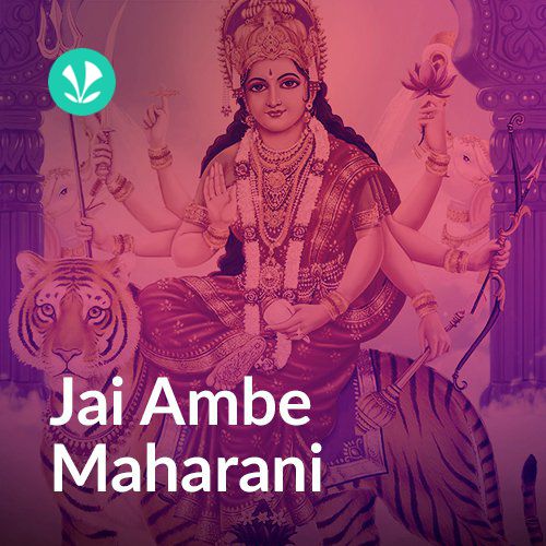 Jai Ambe Maharani