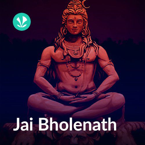 Playlist Cover