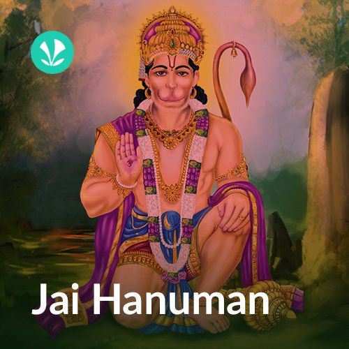 Jai Hanuman