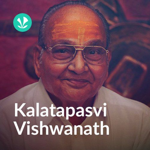 Kalatapasvi Vishwanath
