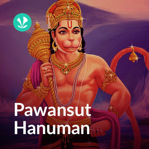 Pawansut Hanuman