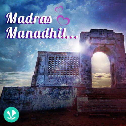 Madras Manadhil