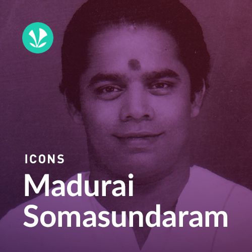 Madurai Somasundaram