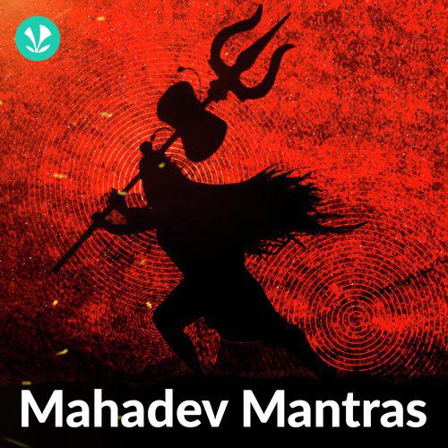Mahadev Mantras