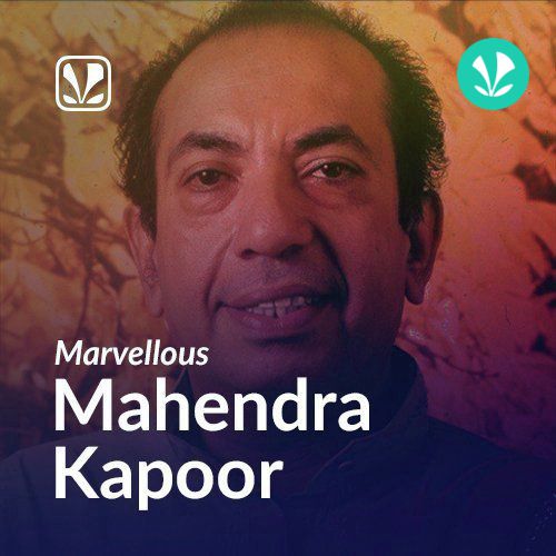 Mahendra Kapoor Punjabi Hits