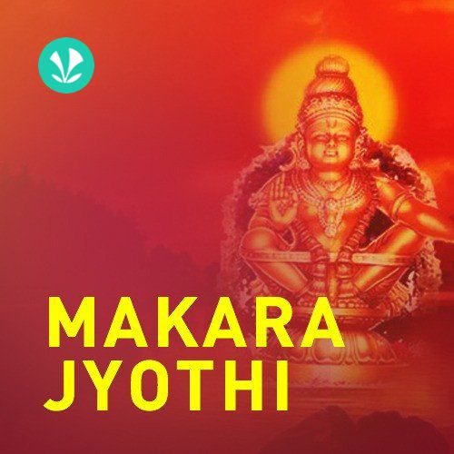 Makara Jyothi