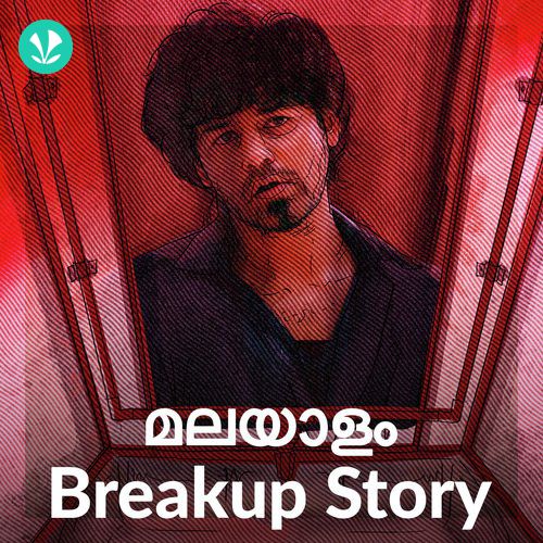 Malayalam Breakup Story 