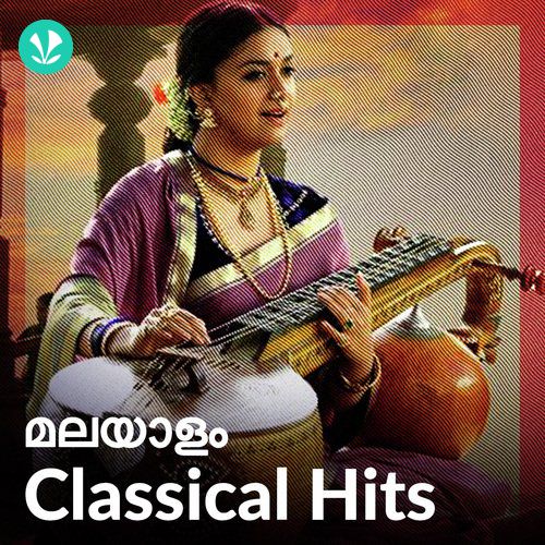 Malayalam Classical Hits