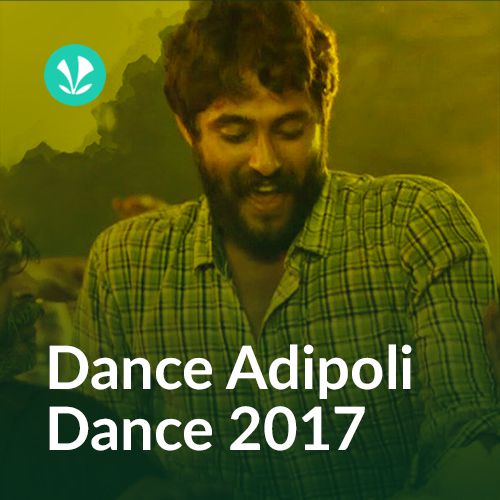 Malayalam Dance Hits 2017