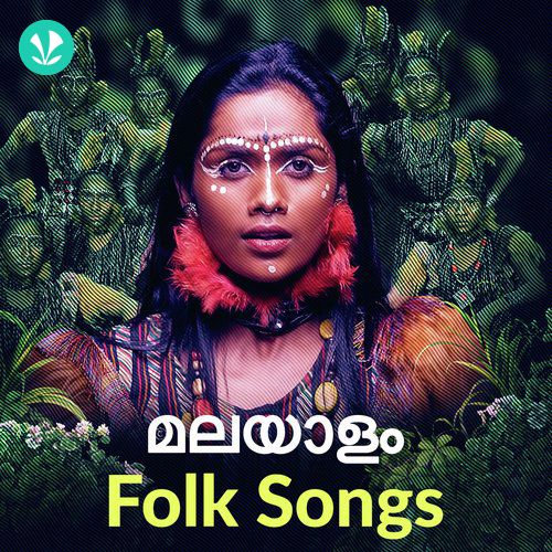 Malayalam Folk Songs