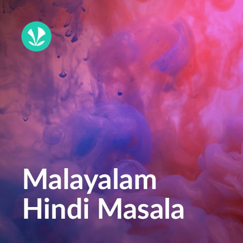 Malayalam Hindi Masala