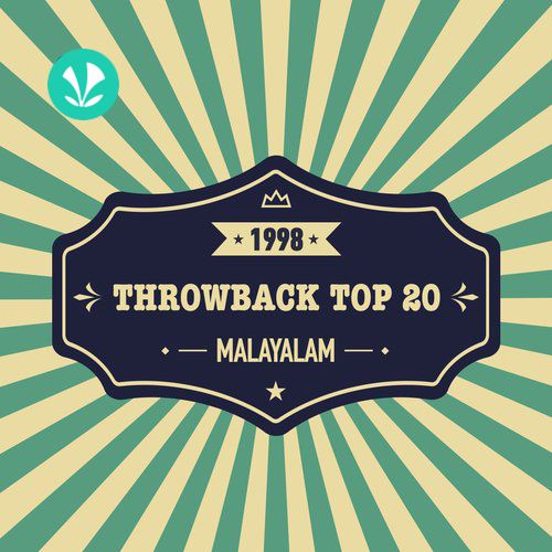 Malayalam Hits - 1998
