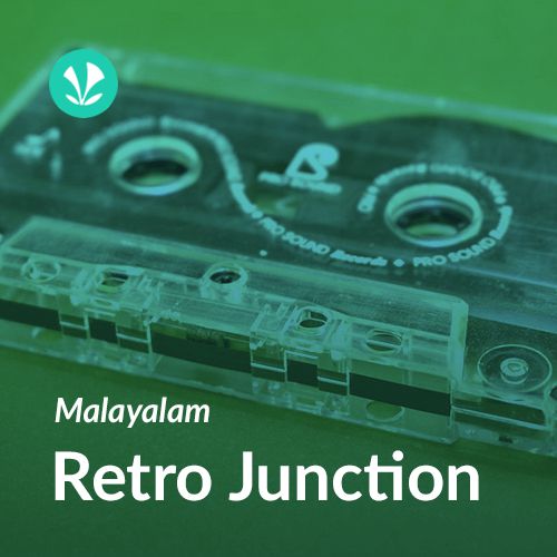 Malayalam Retro Junction