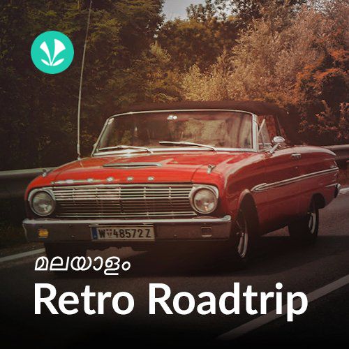 Malayalam Retro Roadtrip