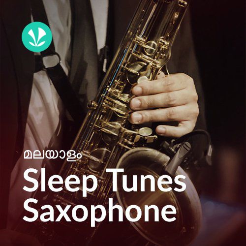 Malayalam Sleep Tunes - Saxophone